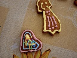 47019529810474669505145867184941516233337251n